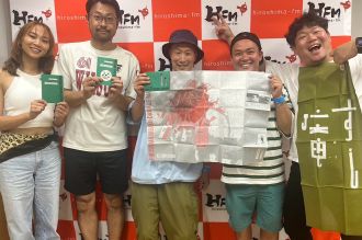 #168 「ckinoco（キノコ）のお二人と」