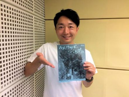 声優・野島裕史、自転車がテーマの舞台で“演劇界初の演出”!?