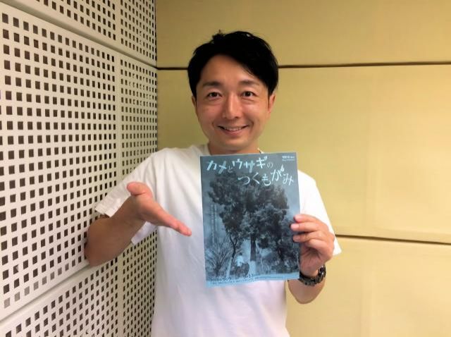 声優・野島裕史、自転車がテーマの舞台で“演劇界初の演出”!?