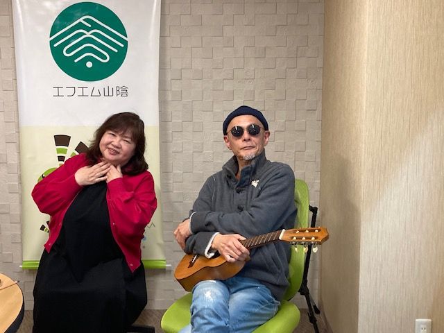 おがっちのレトロ本舗「おまけコーナー」1月9日放送分