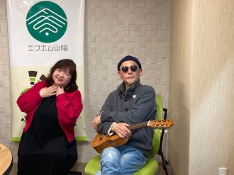 おがっちのレトロ本舗「おまけコーナー」1月9日放送分