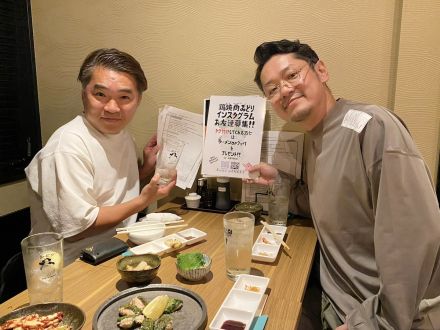 #13 パートナーを見つけるのに「最短距離」で結果は出せない！木原・武藤が恋愛アドバイス！