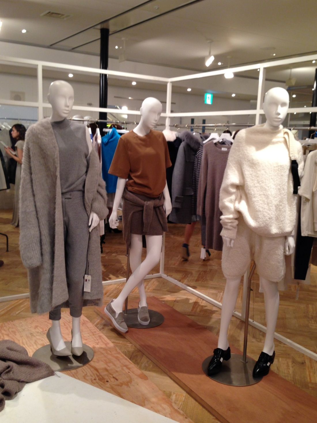 藤井悠のいただき！おそろしい速さッ・・・！！