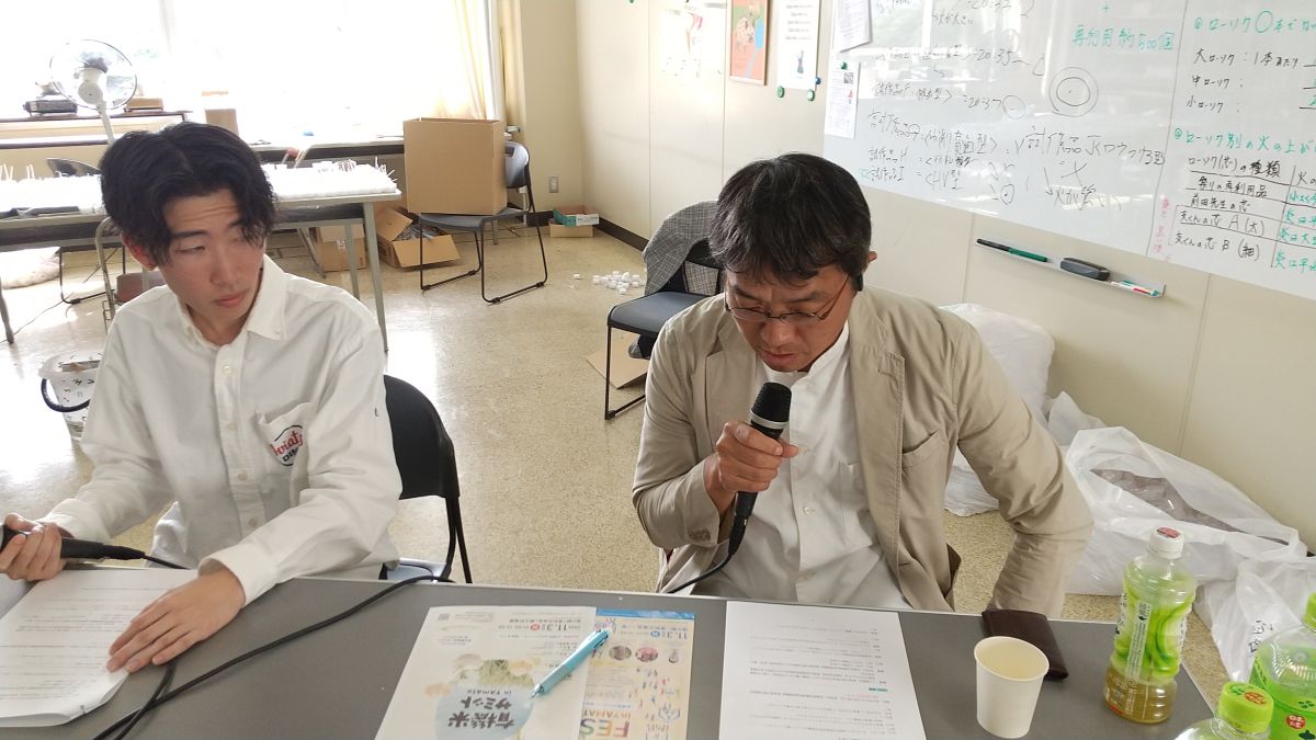 Step into AGRI～アグリに飛び込め～2024/12/22（日）放送