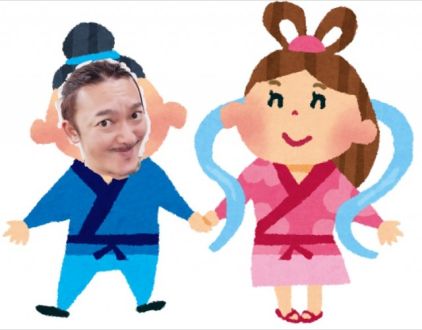 2021年7月7日(水)放送終了！