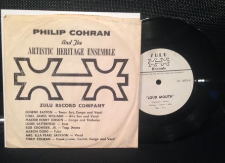 第199回07月18日（金）～07月25日（金）ON AIR