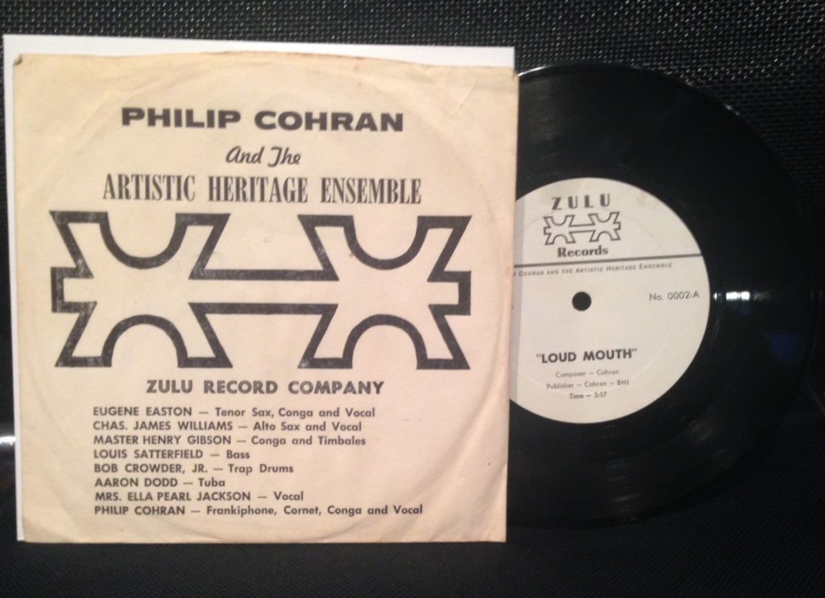 第199回07月18日（金）～07月25日（金）ON AIR