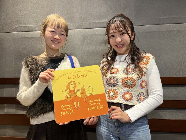 1/28(水)にお迎えしたのは・・・？（15時台）