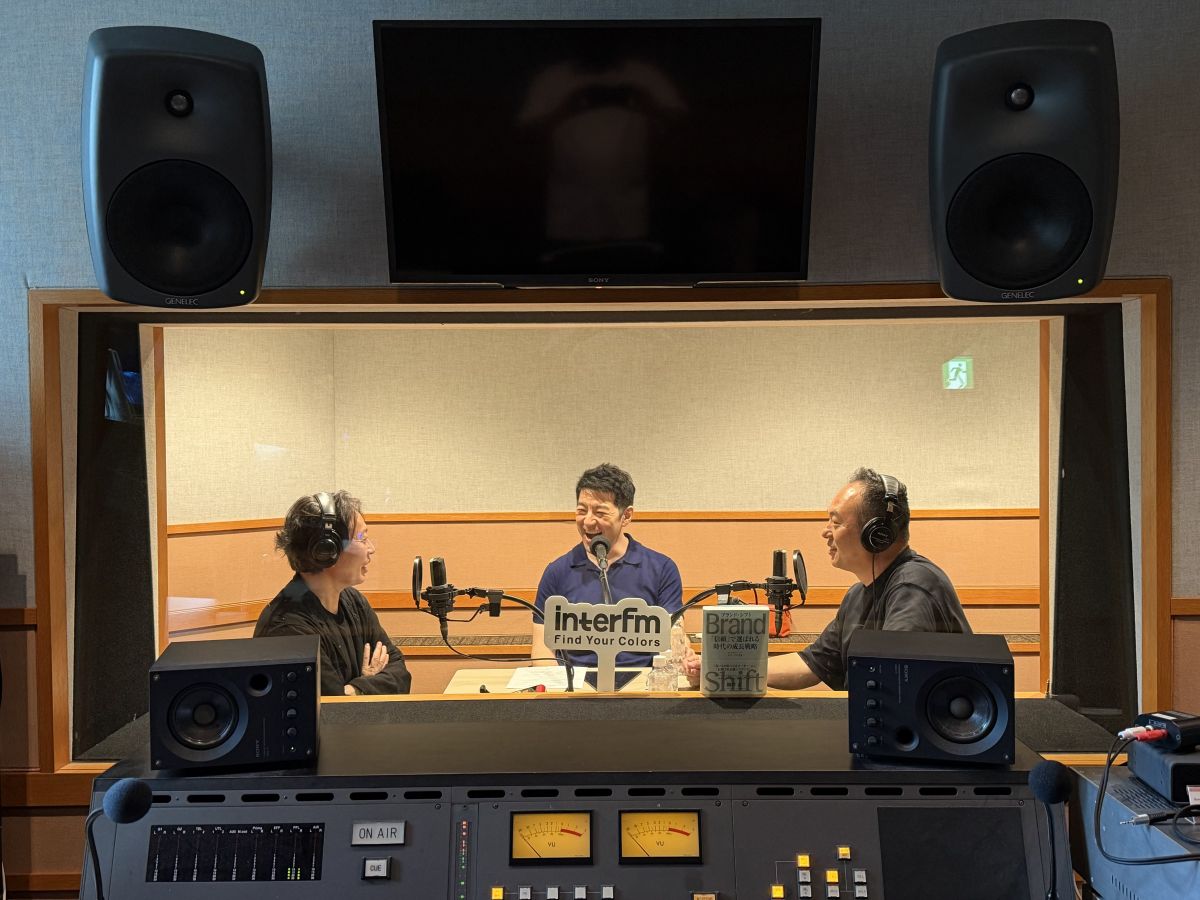 J LIVE RADIO #52 ゲスト：I&amp;CO 創業パートナー クリエイティブ・ディレクター レイ・イナモトさん
