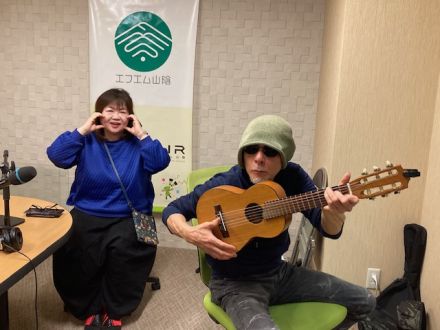 おがっちのレトロ本舗「おまけコーナー」3月15日放送分