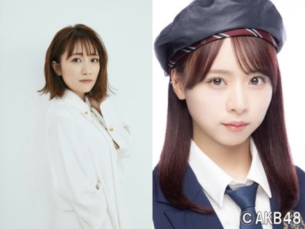 『TOKYO SPEAKEASY』今夜は、高橋みなみさんと、AKB48 倉野尾成美さんがご来店！