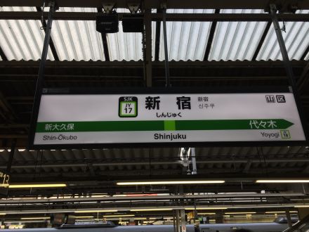 布袋寅泰 Grow Old With Town Vol.02