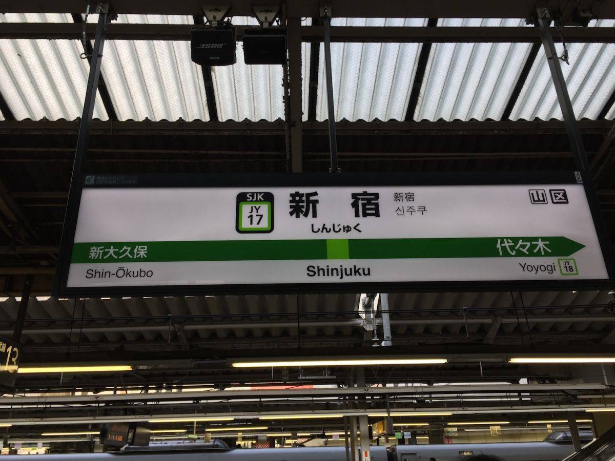 布袋寅泰 Grow Old With Town Vol.02