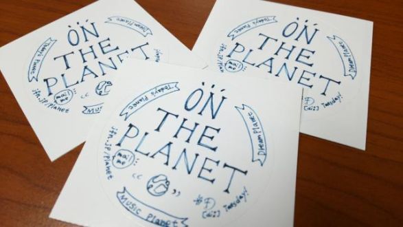 6月7日（火）担当：D［di:］