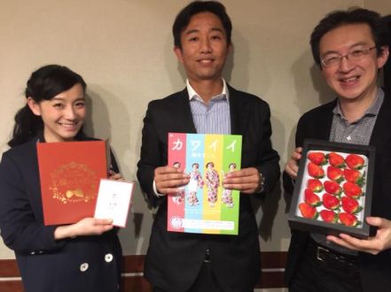 カワイイ！？王様のイチゴ「さがほのか」♪♪