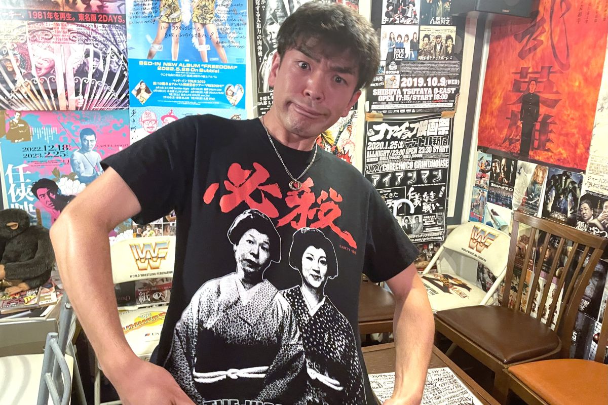 【プレミアム】#13『全国津々浦々！坂本頼光さんと旅仕事』