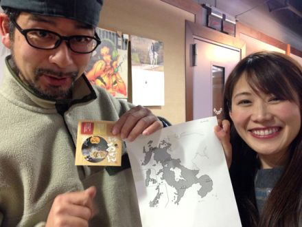 2月6日(木)のテーマは…