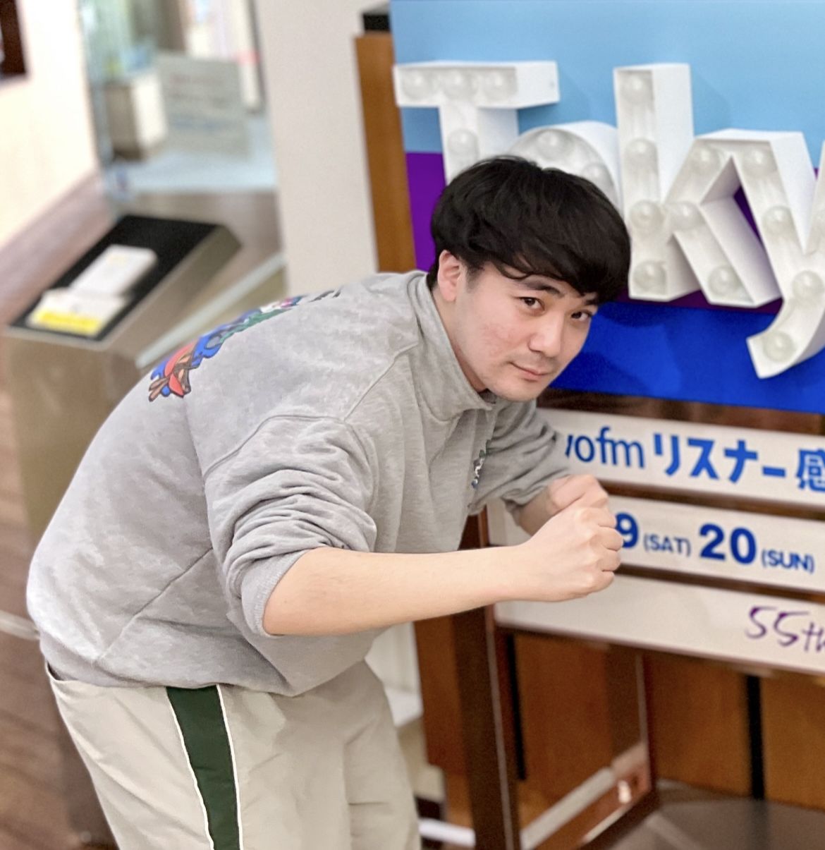 千秋楽を終えての総括！ / 一緒に銭湯にはいかない