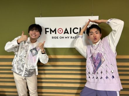 2024年1月8日（月）今週のテーマは、「愛知県を50音順でもっと知ろう！」シリーズ！