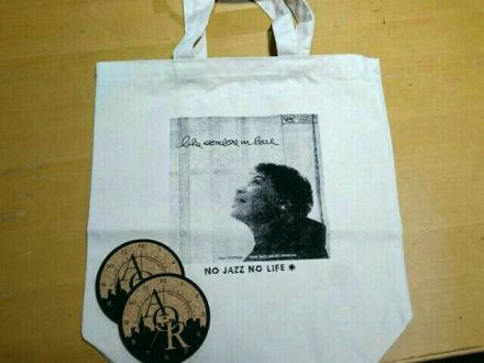 本日20時台Jazz&amp; Vocal Nightのプレゼント当選者発表～