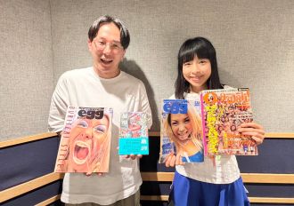 PEOPLE～from JAPAN　9月29日OA 今回のテーマは＜ギャル＞