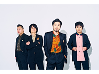 THEイナズマ戦隊・メンバー全員