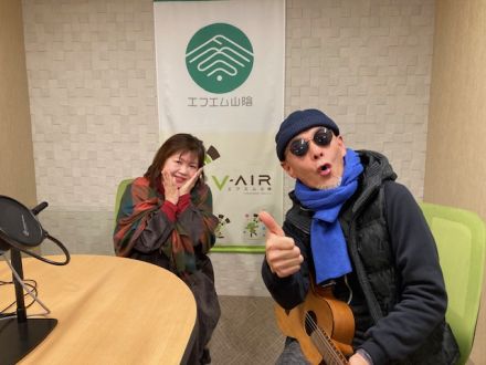 おがっちのレトロ本舗「おまけコーナー」12月22日放送分