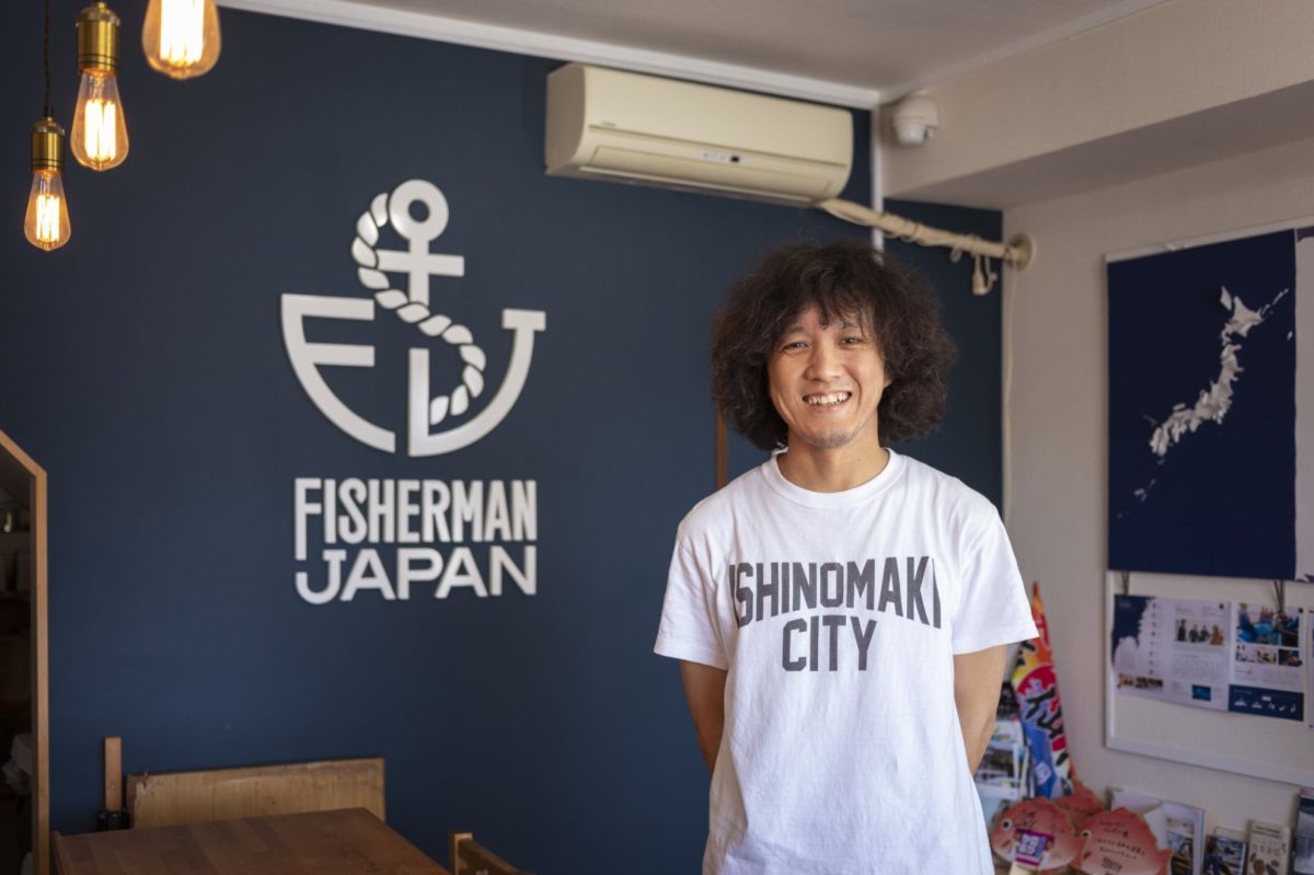 東日本大震災を機に考えた未来の世代が憧れる漁業