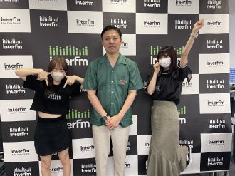 番外編！ ネオジャポのFight For The Radio#50