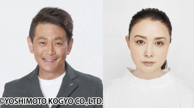 『TOKYO SPEAKEASY』今夜は、国生さゆりさんとココリコ 遠藤章造さんがご来店！