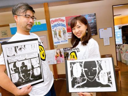 4月29日（木）Song List♪