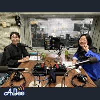 ゲストは豊胸のスペシャリスト！漫画家の沖田×華（ばっか）さん