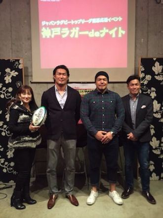 今週のサタスポ