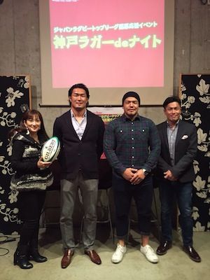 今週のサタスポ