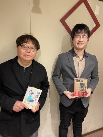 中森明夫さんと書評家 渡辺祐真さんの話を盗み聞き・・・小説『TRY48』の奥深さや“虚構”の価値について男二人で語り合う
