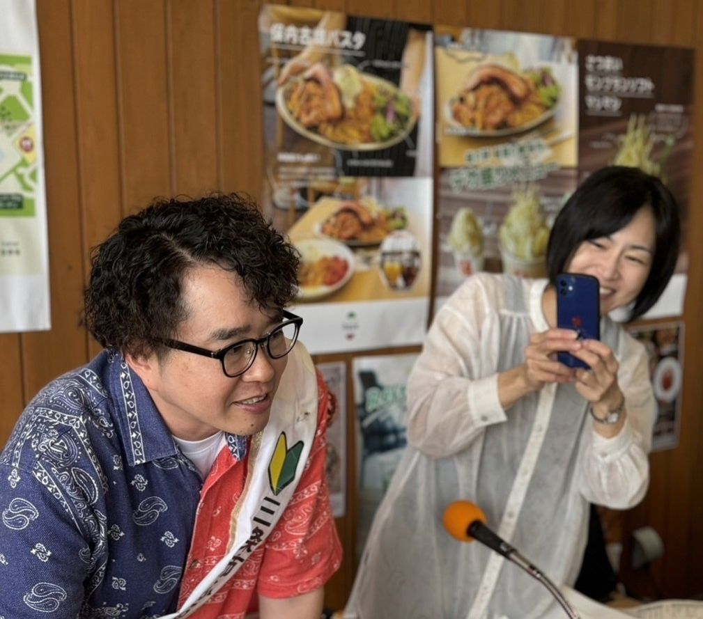 9/28(土) サタナビ in 三条市 ★ 大海＆関田