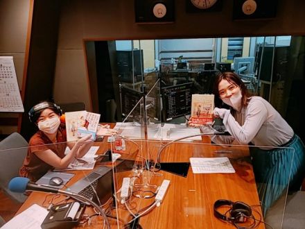 ライターの大木亜希子さんにお越し頂きました！