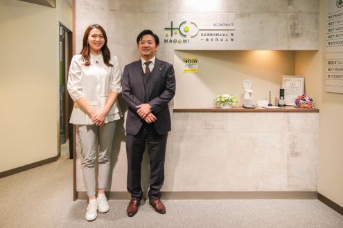 12/10 オンエア　PING PLAY YOUR BEST