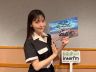 8/29 (土) 上坂すみれの土曜闇鍋劇場