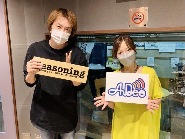 【逃げていい】プロデューサー（慶應大学特任准教授）若新雄純さん！