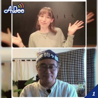  三橋一弘さん・前編【会津駒ヶ岳 駒の小屋の小屋番】