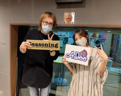 【久々の相談所でした】プロデューサー（慶應大学特任准教授）若新雄純さん！