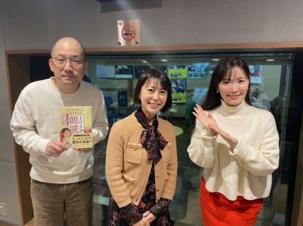 2024年3月10日 サンフリこんかいのまとめ