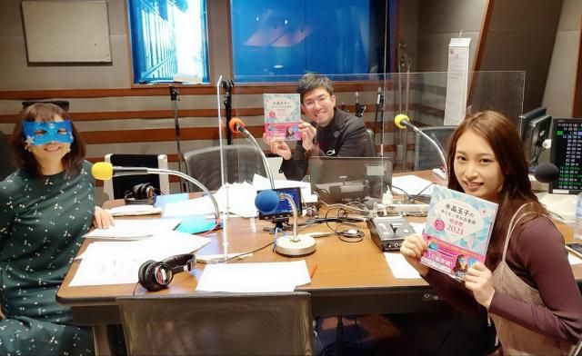 人気占い師：水晶玉子さん