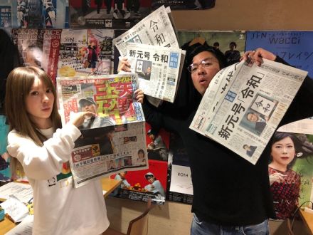 4/2（火）Song List♪