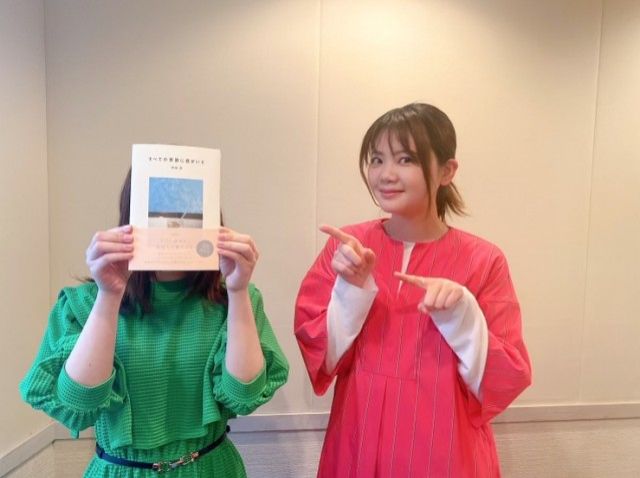 作家の神田澪さんをゲストに迎えて☆