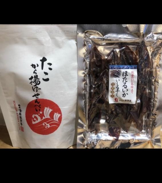 8/27〜の中山優馬RADIO CATCHは…？