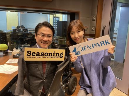 【乙武】「植松被告の死刑判決」について