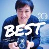 Age Free Music　Vol.650