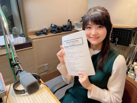 2月4日（木）SONG LIST